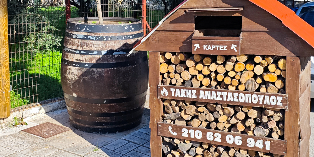 κατάστημα Κηφισιάς