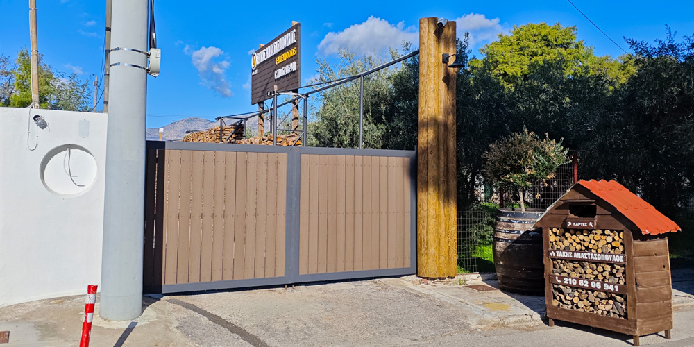 κατάστημα Κηφισιάς