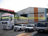 Αποθήκη Ελευσίνας